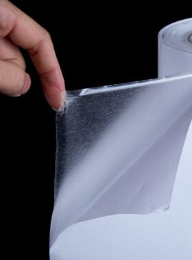 永大 油性双面胶 双面胶 强力 超薄 宽124CM 长50米 包邮