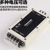 5000W不断电停电双电源自动转换器无缝双路自动切换开关220V潮恒