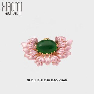 苏州林园海棠花新中式 国潮别针古典花朵胸针衣服搭配饰品节日礼物