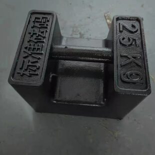 用于展示收藏拍戏量大可议 1复刻更像更逼真 塑料砝码 模型道具1