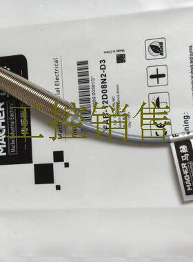 马赫接近开关FAB-12D10N1-D330 FAB-12D10N2-D330