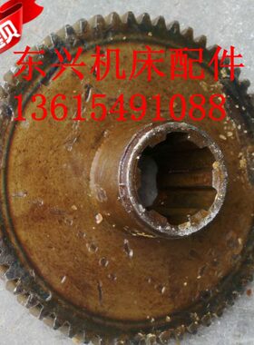 南京四机 Z3035B 51137齿轮 M2 Z60 花键6-30X8