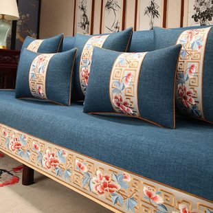 新中式红木沙发垫套罩高端棉麻防滑实木沙发坐垫盖巾罗汉床沙发巾