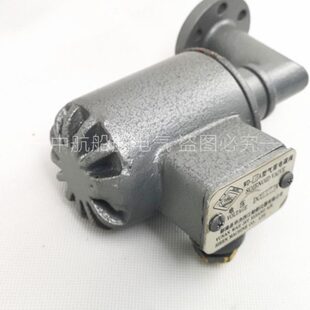 西航华杰船用雾笛汽笛气笛配件WD-1A/2A/3电磁阀加热管活塞法兰