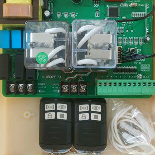免邮开门机控制盒三相四线伸缩门控制箱380V平移门控制器开门遥控