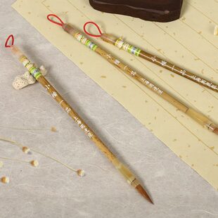 周虎臣 小楷一品 小楷写经勾线 狼毫毛笔 文房四宝小楷毛笔