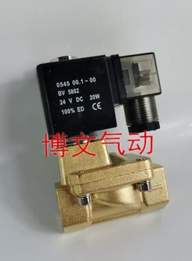 DF-15 DF-25 DF-20 DF-32 DF-40 DF-50 4分6分1寸DN15 DN20铜体阀