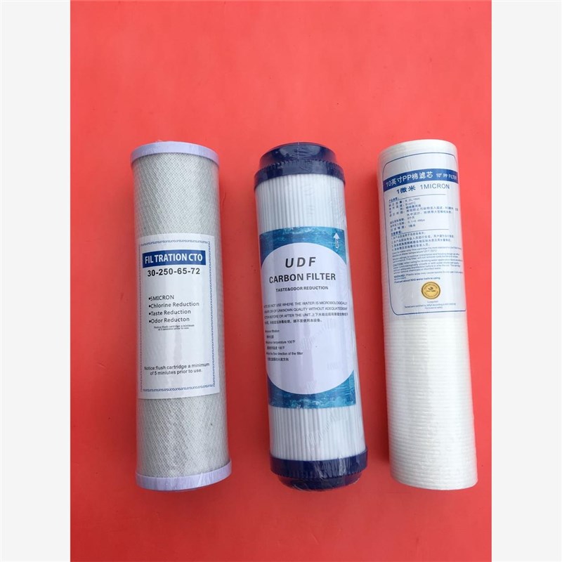 工厂学校不锈钢饮水机净水级过滤商用电热开K水器PP棉芯活性炭10