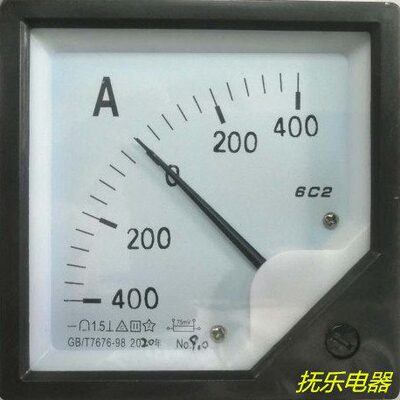 指针直流正负电流表6C2正负400A 75MV 6C2-A
