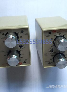 AVMR-D直流过欠压保护继电器DC12V DC24V DC36V DC48V可调电压