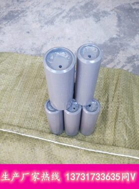 厂家订做DN25 DN32 20G合金单级MO5.3A12M疏水管用多级节流孔板