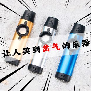 卡祖笛专业演奏级kazoo新型笛子高端卡祖笛萨克斯简单不用学乐器