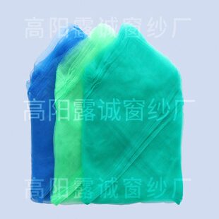 全新料装螃蟹14斤纱网袋 河蟹大闸蟹用袋蟹苗袋