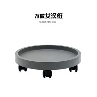 支架大桶矿泉水托盘可移动架子便携加厚桶装水置物架万向轮底座