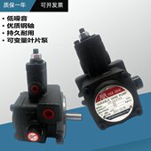 叶片泵VHOF FA3 FA1 FA2台湾YEESEN镒圣自动变量油泵