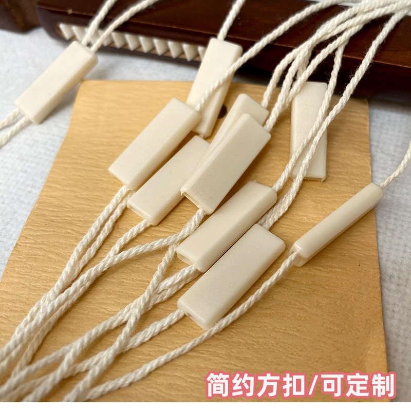 绳棉吊绳挂牌粒粗绳线棉线挂绳柔软E 吊插绳子质感服饰吊牌双 有