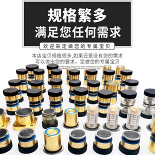 线切割配件 防水导轮铜套总成 32/40NMB轴承单边 双边070有机总成