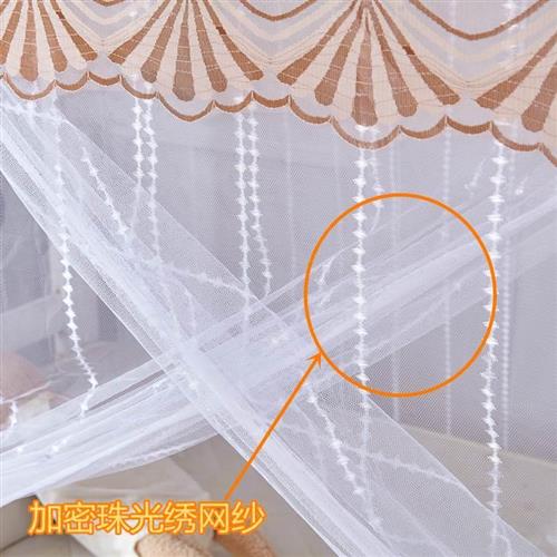 蚊帐学生宿舍免安装1o米5床蚊帐家用老式K款传统上下床加密防尘无