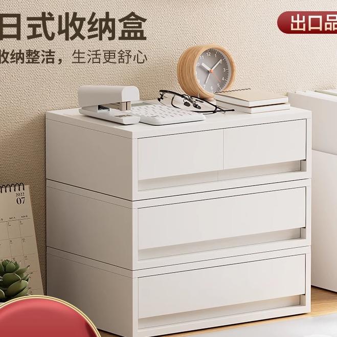 日式抽屉式收纳盒桌面A4文件盒票据双格储物盒门口玄关多层整理盒