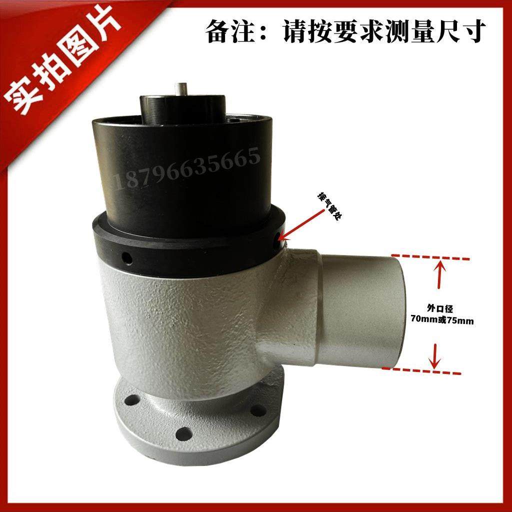 V2Ed-180干洗店黄色数字电动排污阀商用小型水洗机气动排污阀总成