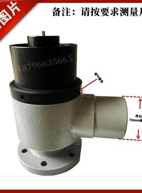 V2Ed-180干洗店黄色数字电动排污阀商用小型水洗机气动排污阀总成