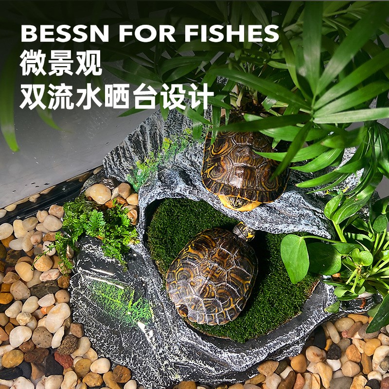 超白玻璃乌龟缸家用生态龟缸造景养乌龟专用缸带R晒台别墅饲养鱼