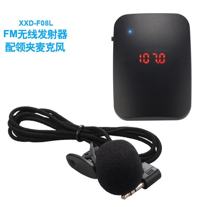 FM无线发射器 小蜜蜂扩音u器麦克风耳麦 教师导游腰挂扩音喇叭话