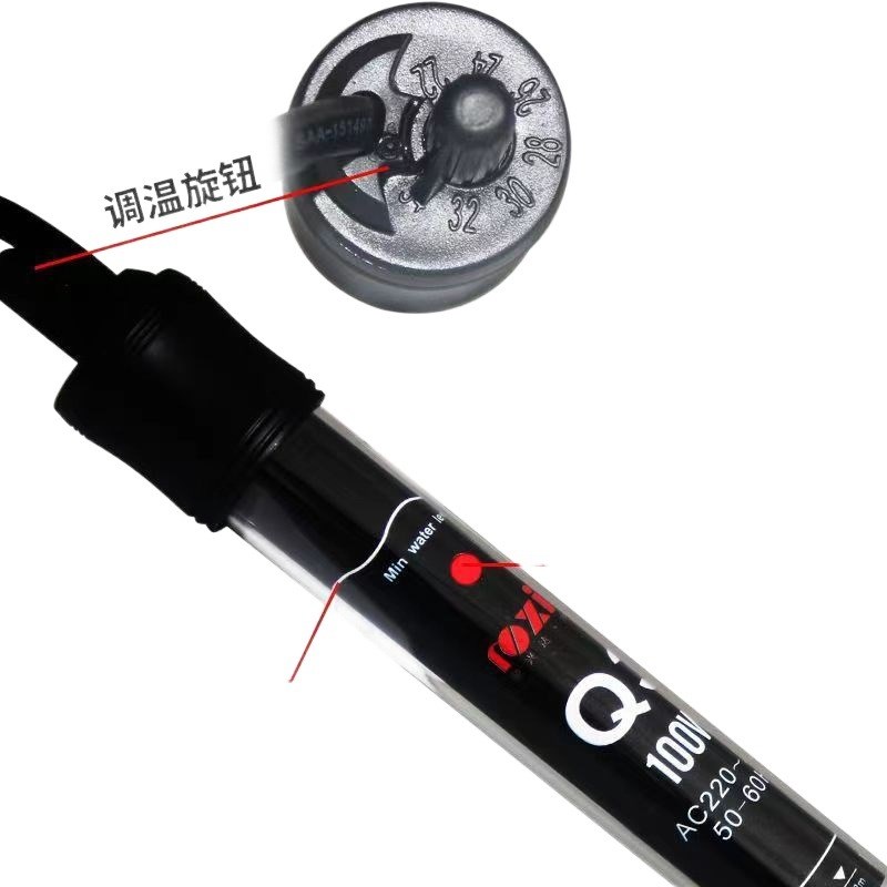 鱼缸水族箱加热棒自动恒r温防爆加温棒小型智能加热器省电用升温