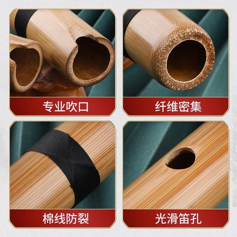 高档专业演奏C最后的莫西w干人初学印第安盖那笛quena竖笛乐器