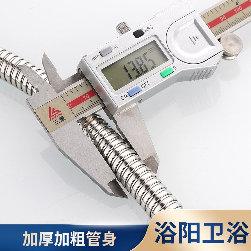 增压不锈钢淋浴管花洒软管水管家用进水管冷R热喷头热水器防爆