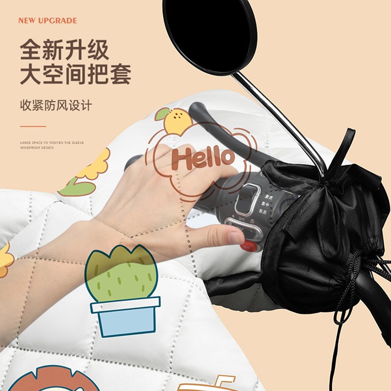 电动车挡风被冬季加绒加厚电瓶车防水防寒L冬款摩托防风罩四季通