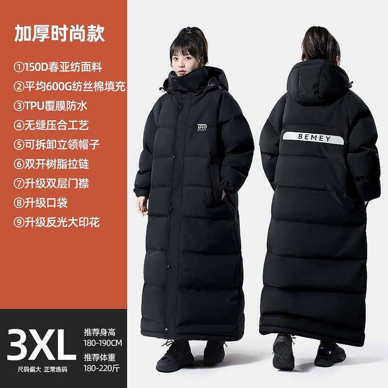 电动车防风被厂家冬季保暖电瓶C车挡风衣加绒加厚摩托车挡风被