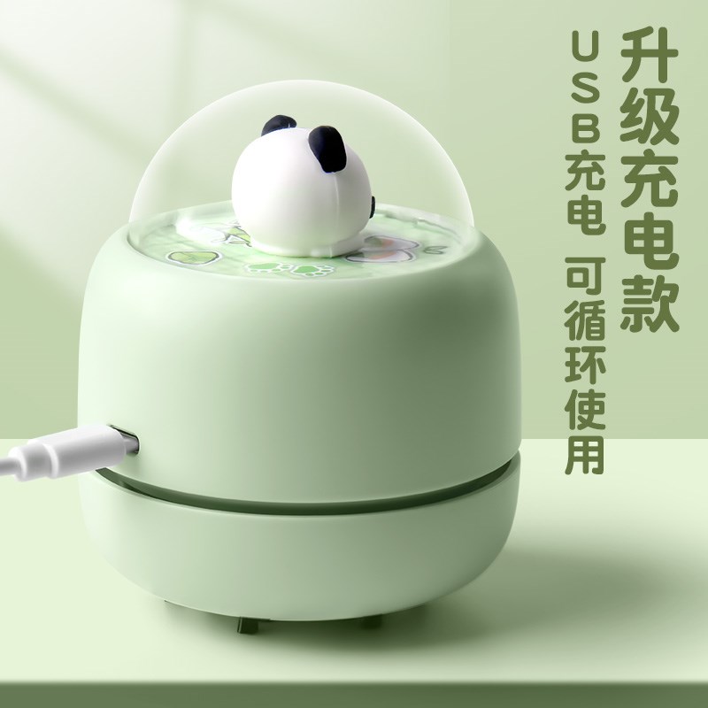 小学生桌面吸尘器充电款橡皮屑清理器电动吸橡皮擦屑机二合一大吸