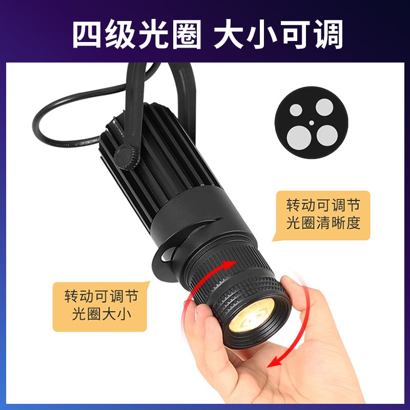 舞台led聚光灯剧本杀遥控变色七彩射灯酒吧彩色舞蹈室追光氛围灯