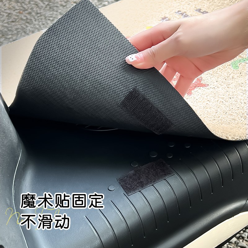 电动车脚垫踏板摩托脚踏垫电瓶脚踩垫适用于爱玛QB33防水耐磨加厚