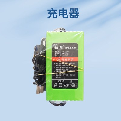 12V铅酸电池锂电池专用充电器施肥器喷雾器配件农用多功能撒肥机