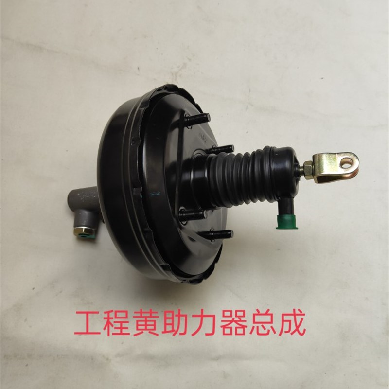 五星三轮车配件北京五星柴油三轮车刹车泵离合总泵助力包总成
