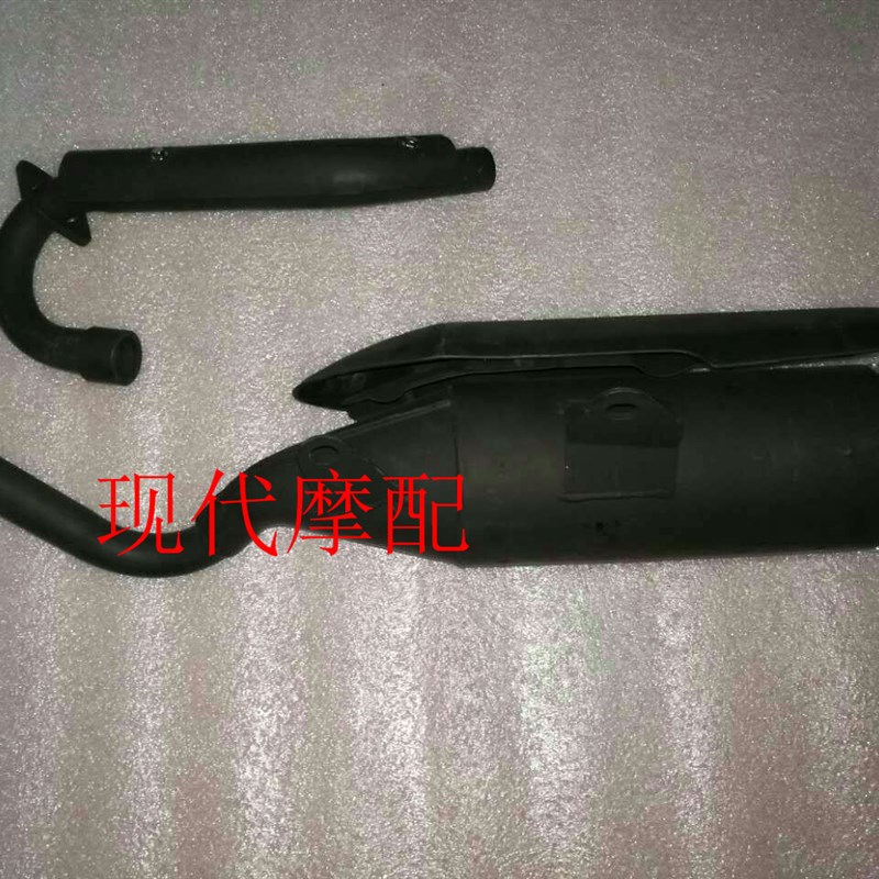 摩托车小猴子M3配件排气管消声器望江大公仔MSX125排气筒