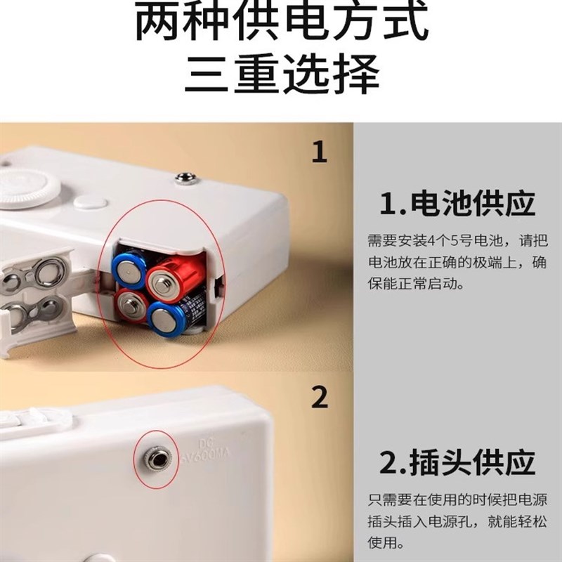 手持缝纫机家用小型手动锁边缝衣服神器电动迷你针线 线可携式自