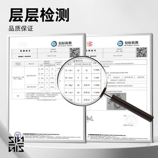 关注主播 脚扣袖 抢秒杀 脚固定边裤 子 恋家主义炼条磁吸扣裤