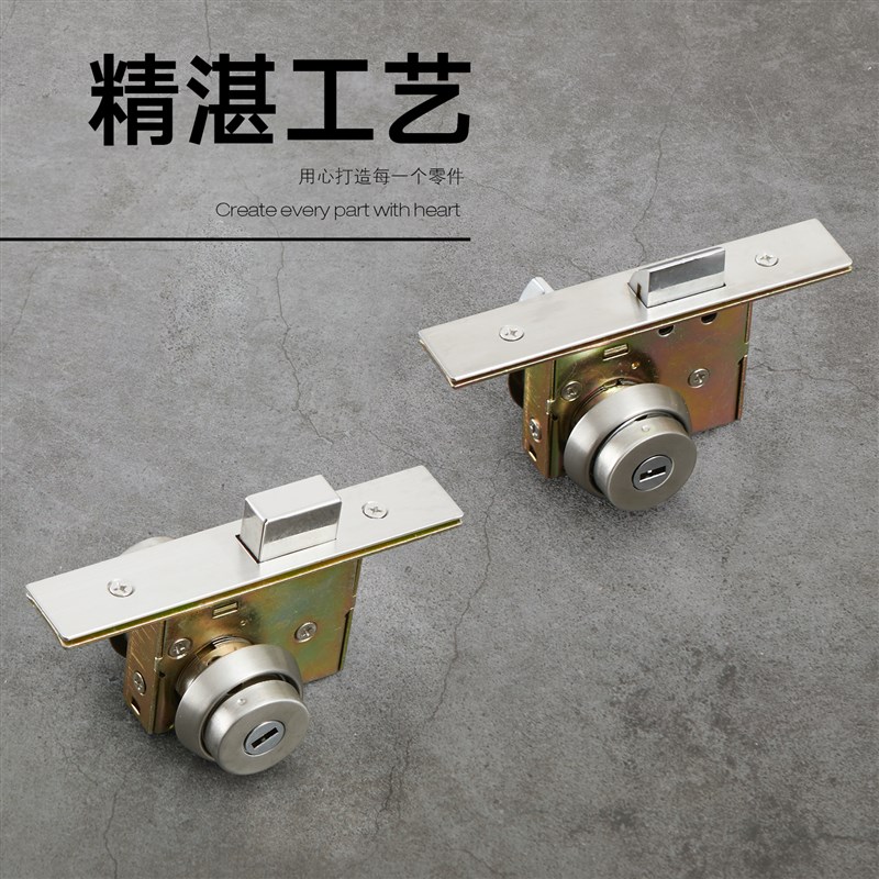 斜舌木门锁地弹门地锁包框锁门地锁有框玻璃门锁铝合金门锁