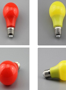 低压彩色塑包铝球泡 12V24v36伏48V60V红色光黄色光灯泡