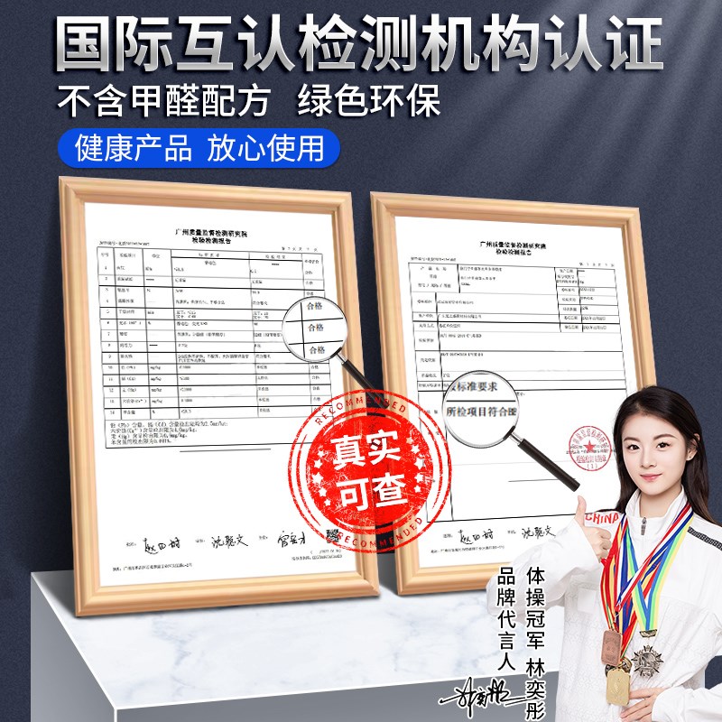 金属补漆笔油漆笔铝合金门窗防盗门包包铝材不锈钢眼镜框划痕修复