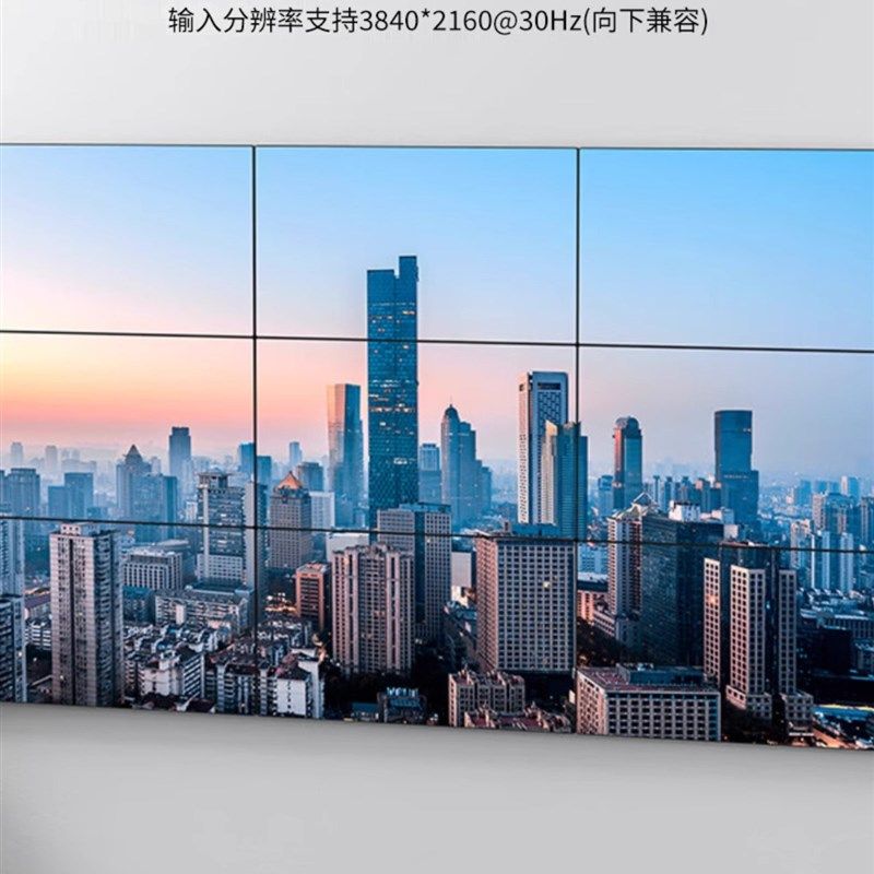 迈拓矩M-D0109C 高清DMI拼接器3x3液晶显示器电视拼接器盒1进9出4