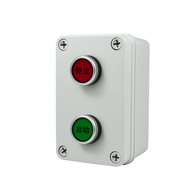 按钮盒 急停启动停止开关 电源复位自锁报警电梯电机 电器控制盒