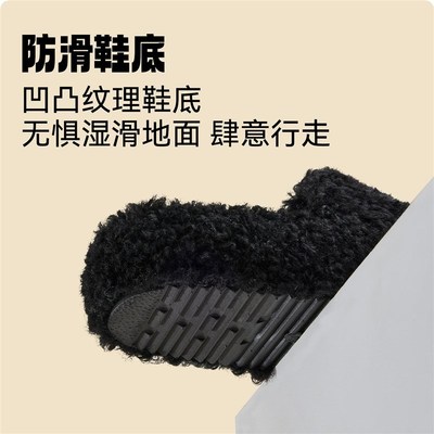 厚底毛毛拖鞋女外穿2025新款冬季毛绒高级感超火覆古黑色增高棉拖