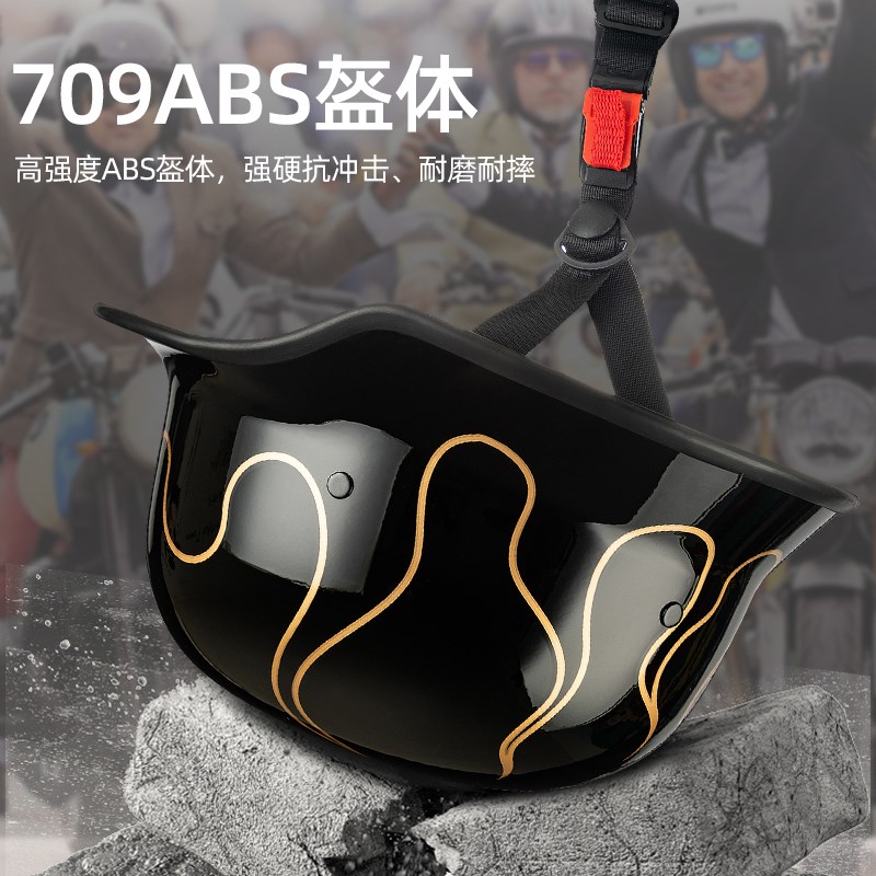 复古巡航半盔摩托车头盔男冬季复古机车大兵盔电动车女夏季安全帽