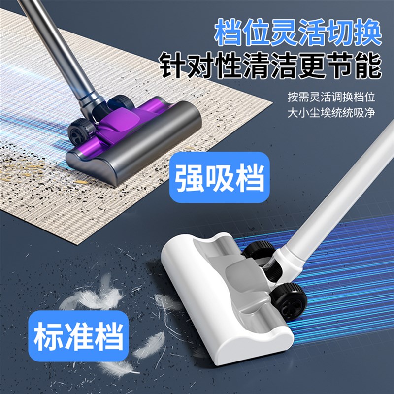 科浦斯COPUS无线吸尘器家用大吸力小型手持吸拖一体吸毛器
