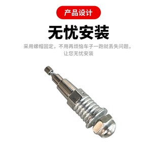 电动车摩托车大龟王天线改装可拉伸红旗杆子猎鹰后备箱装饰品配件