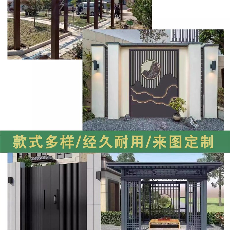 铝合金设备房花园室外简易房户外工具储物室庭院别墅杂物房空调罩